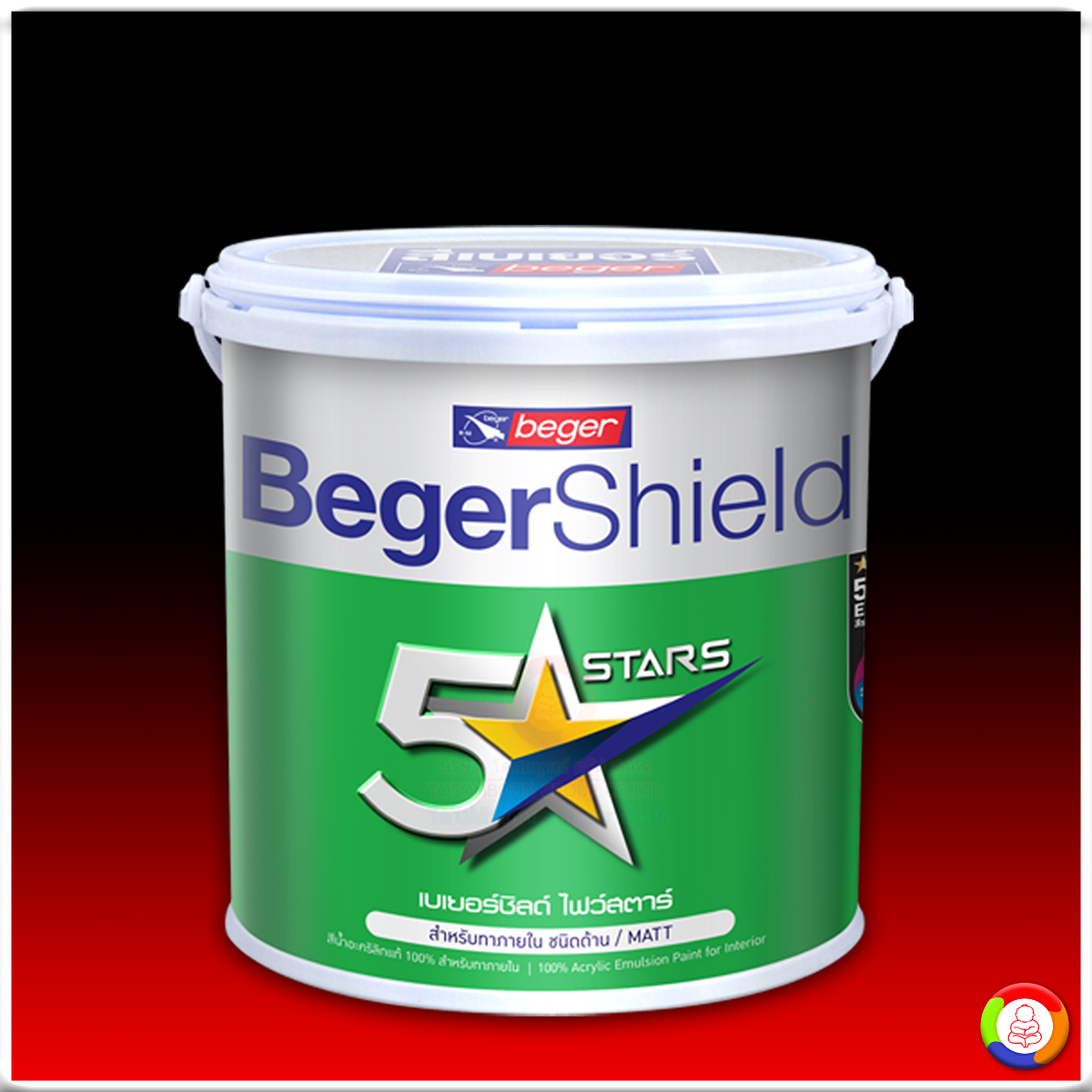 BegerShield 5 Stars for Interior เบเยอร์ชิลด์ ไฟว์สตาร์ สำหรับทาภายใน