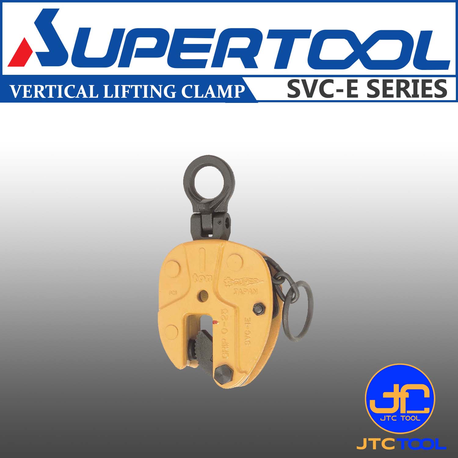 แคล้มยกเหล็กแนวตั้งแบบล็อคมือจับ - Vertical Lifting Clamp (Lock Handle Type with Universal Shackle) [Brand: Supertool]