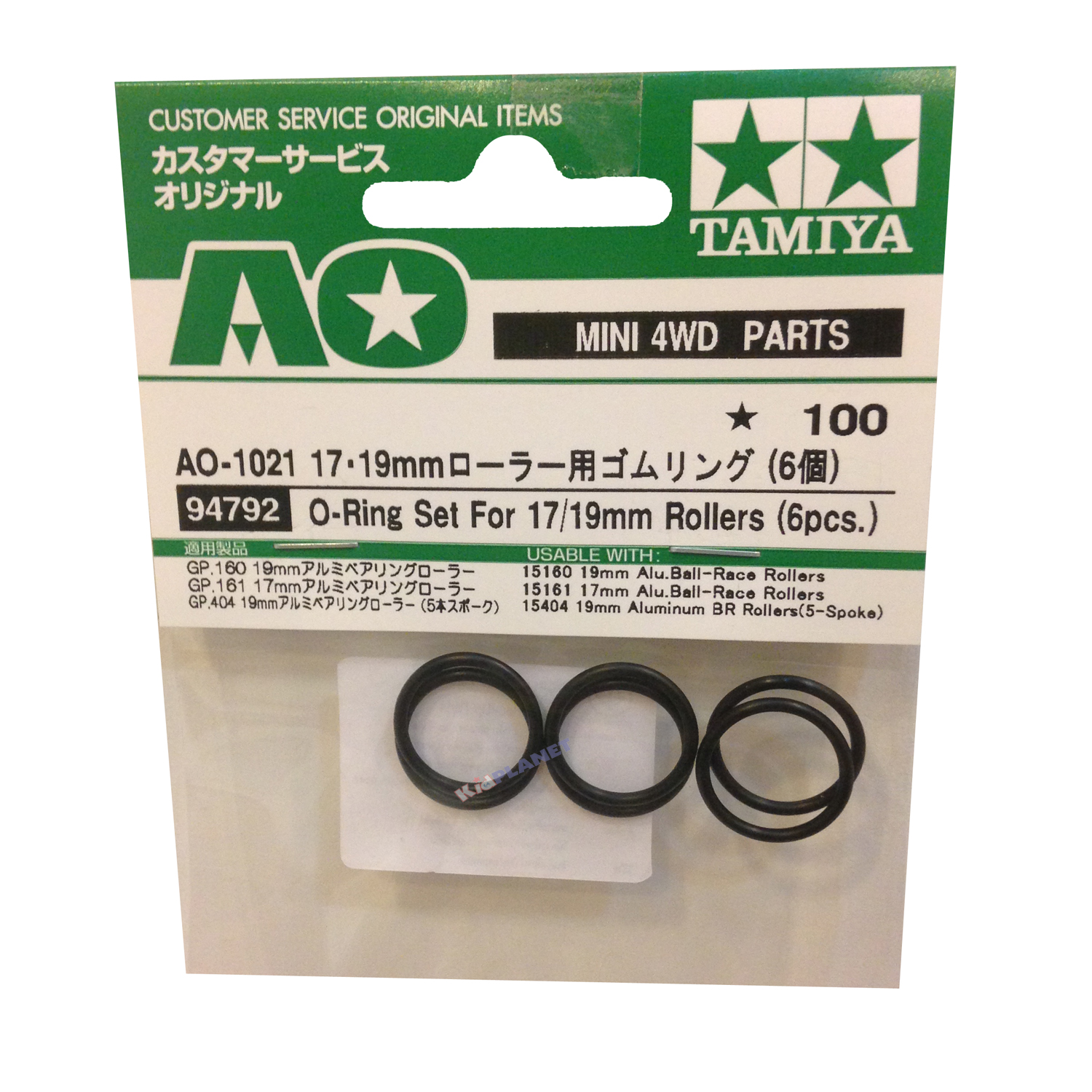 94792 TAMIYA Mini 4WD O-Ring Set For 17/19mm Rollers (6pcs.)