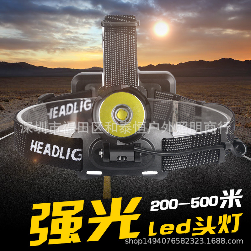 ไฟฉายคาดศีรษะแรงสูง แบบ 1 หลอด LED XHP70.2 , JamieFire T129