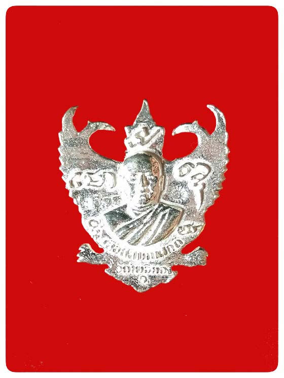 องค์พญาครุฑ รุ่นเลื่อนสมณศักดิ์ พระอาจารย์วราห์ วัดโพธิ์ทอง เนื้อเงิน ปี 2556