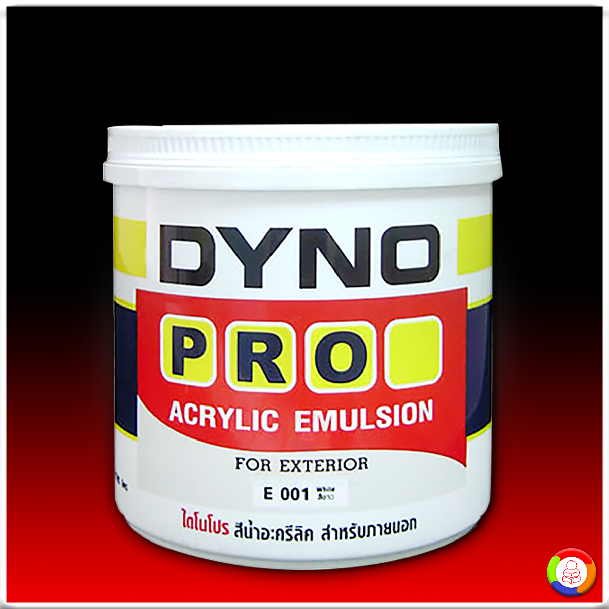 Dyno Pro Shield สีน้ำไดโนโปรชิล์ด