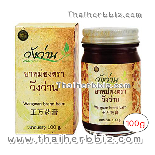 ยาหม่องวังว่าน ยาหม่องตราวังว่าน 100 กรัม