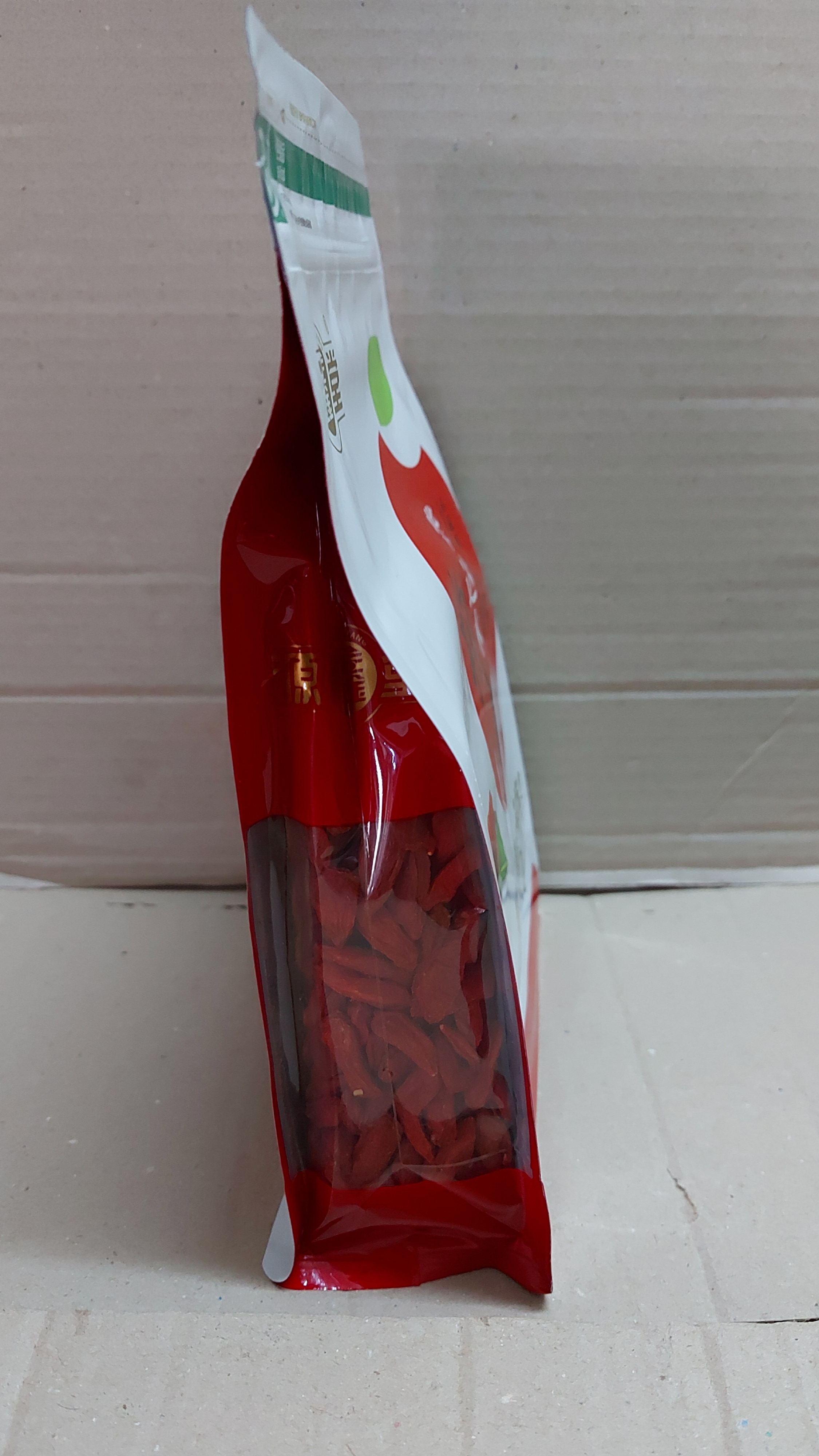 โกจิเบอร์รี่ หรือ เก๋ากี้