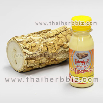 โลชั่นทานาคาผสมน้ำนม Myat Bhoon Pwint