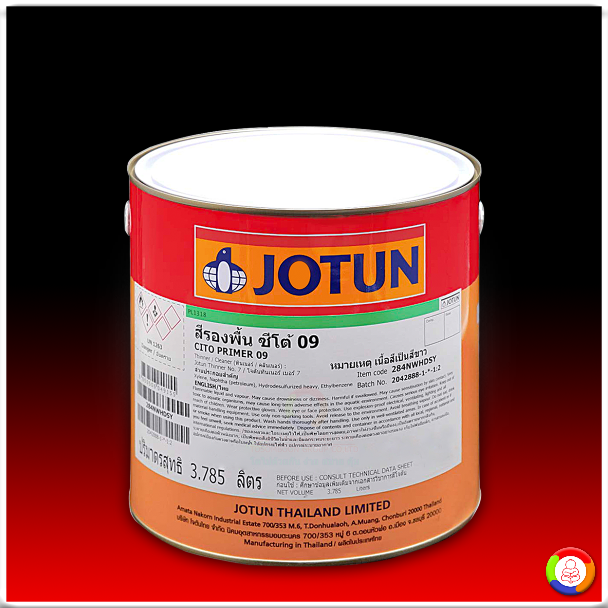 Jotun Cito Primer 09 สีโจตัน ซิโต้ ไพรเมอร์ 09 (สินค้ายกเลิกผลิต)