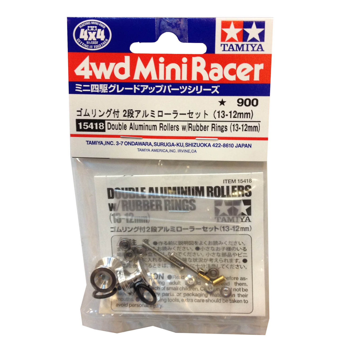 15418 Tamiya Double Aluminum Rollers [13-12mm]