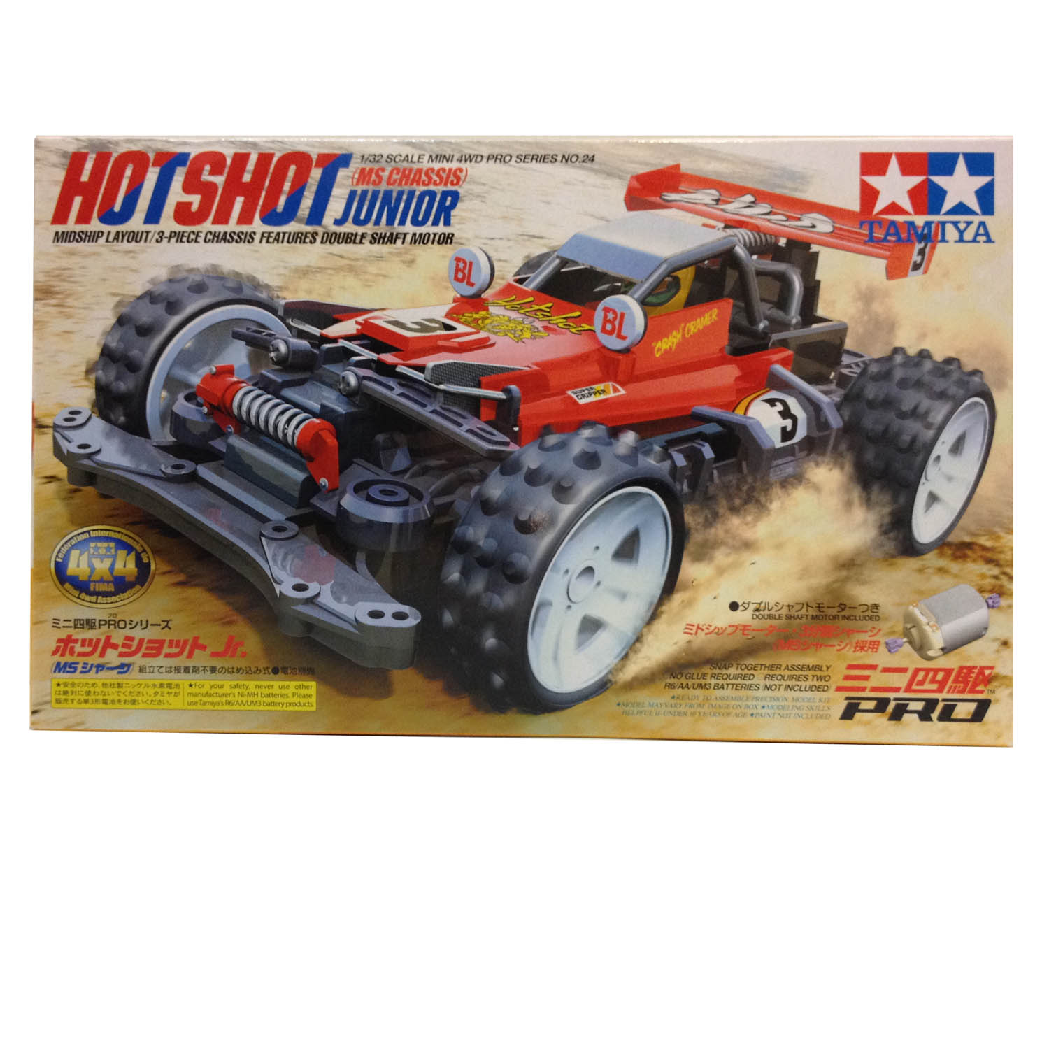 18624 HOTSHOT JUNIOR ( MS Chassis )