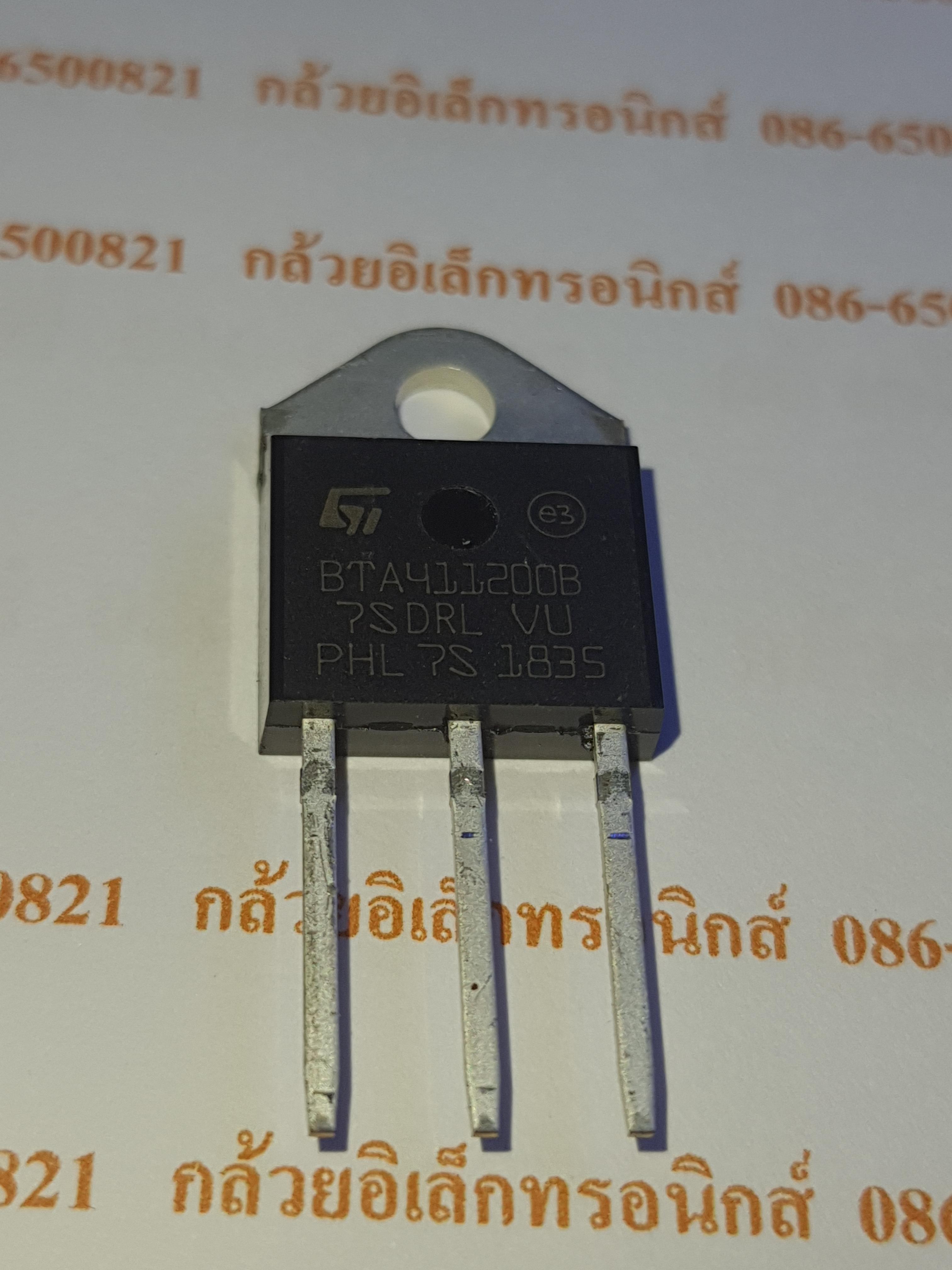 BTA41-1200 (TO-247)