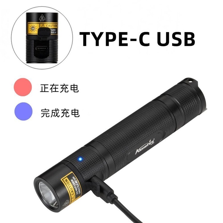 ไฟฉายพกพา UV AloneFire รุ่น 10 W USB Type - C SV-005