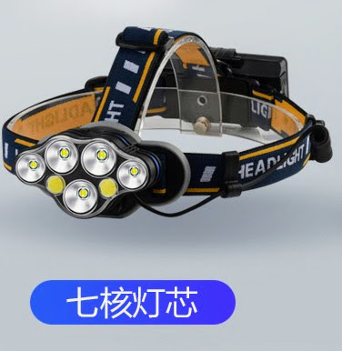ไฟฉายคาดหัวแรงสูง หลอด LED และ หลอด COB แบบ 7 หลอด