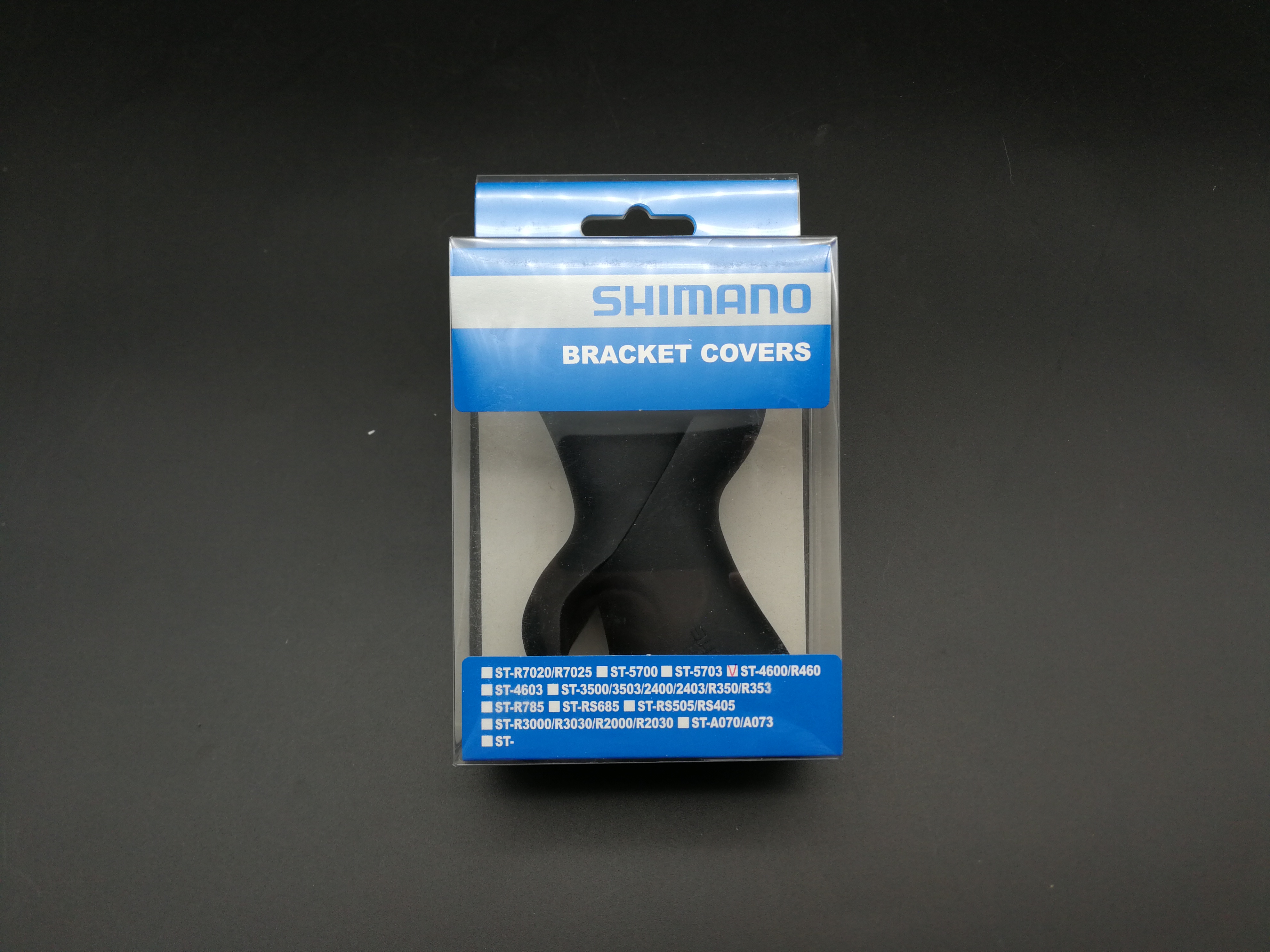 ยางหุ้มมือเกียร์ Shimano ST-4600