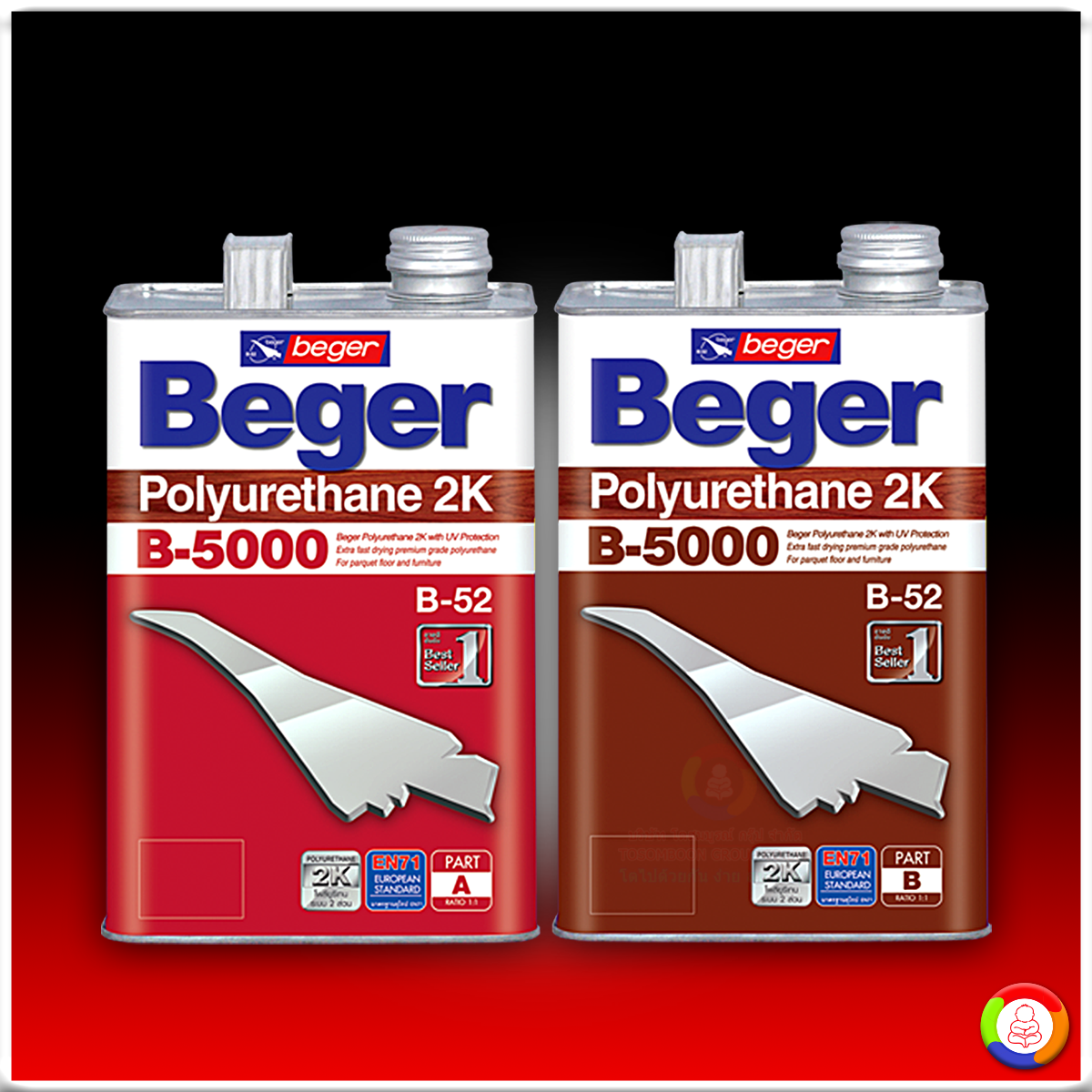 Beger Sanding Sealer B-5000/599 (2K) น้ำยารองพื้นอุดร่องเสี้ยน B-5000/599 ระบบ 2 ส่วน