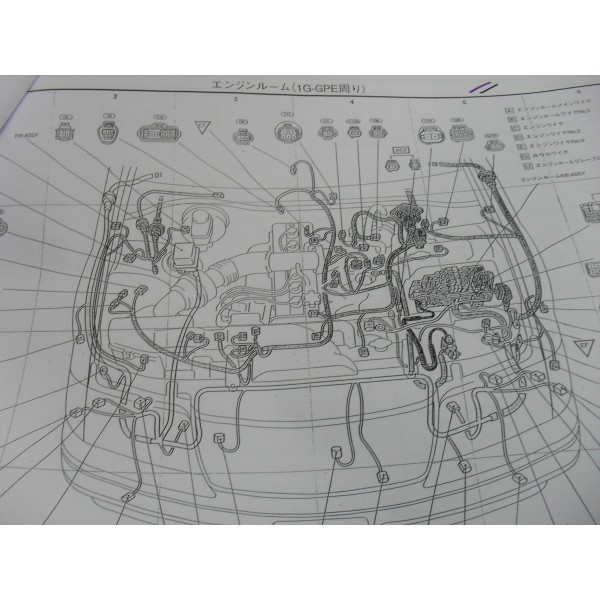 หนังสือ วงจรไฟฟ้า (wiring diagram) รถยนต์ TOYOTA CROWN HARDTOP SEDAN ก่อนปี 99 เครื่องยนต์ 1G-GPE