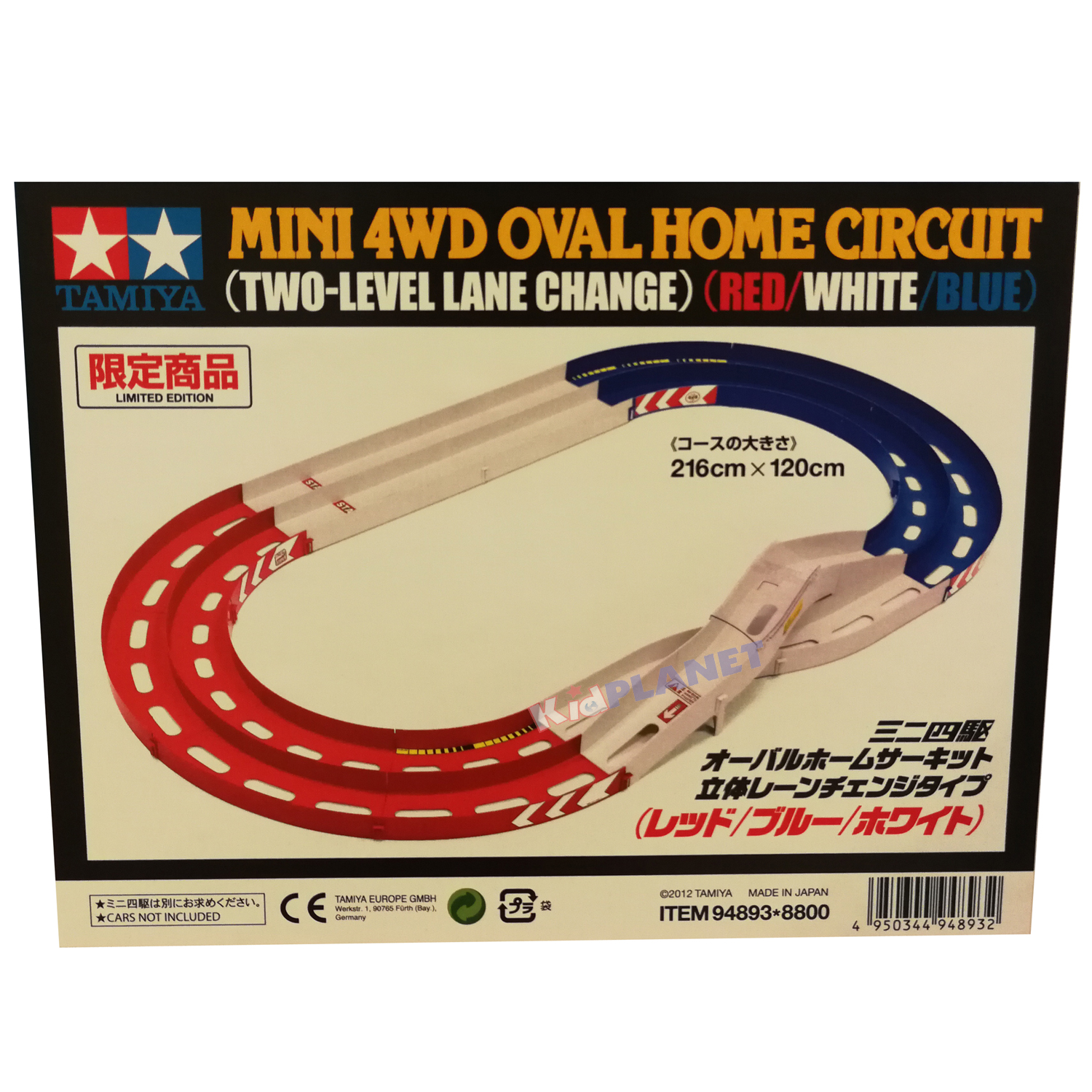 94893 Mini 4WD Oval Home Circuit (Two-Level Lane Change)