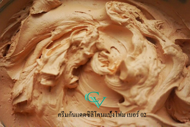 ครีมกันแดด ซิลิโคนเนื้อแป้งโฟม กุหลาบ มี 2 สี 100 กรัม
