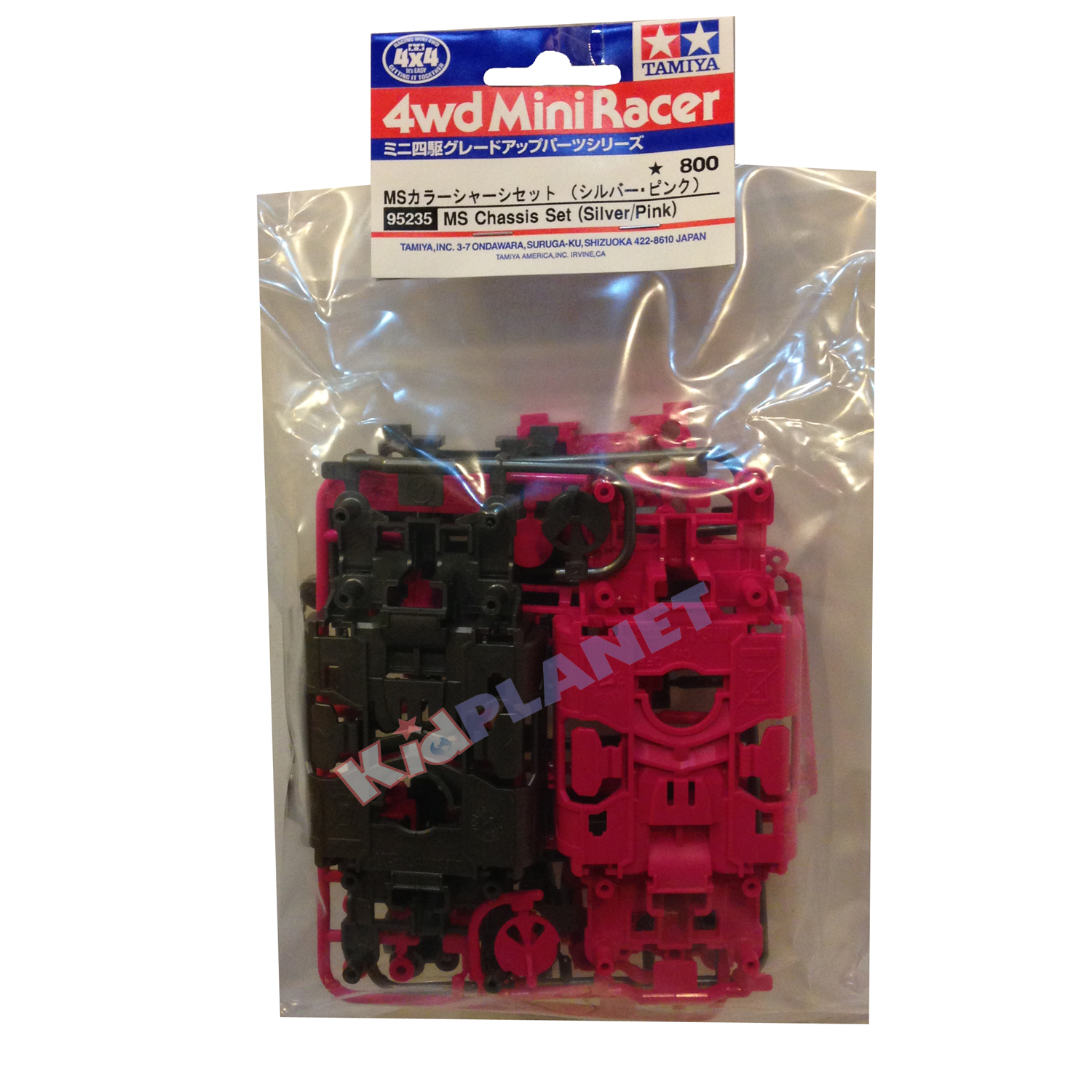 95235 Tamiya Mini 4WD MS Chassis Set (Silver/Pink)