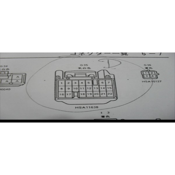 หนังสือ วงจรไฟฟ้า (wiring diagram) รถยนต์ TOYOTA OPA เครื่องยนต์ 1ZZ-FE VVT-i ปี 2000-2005 (JP)