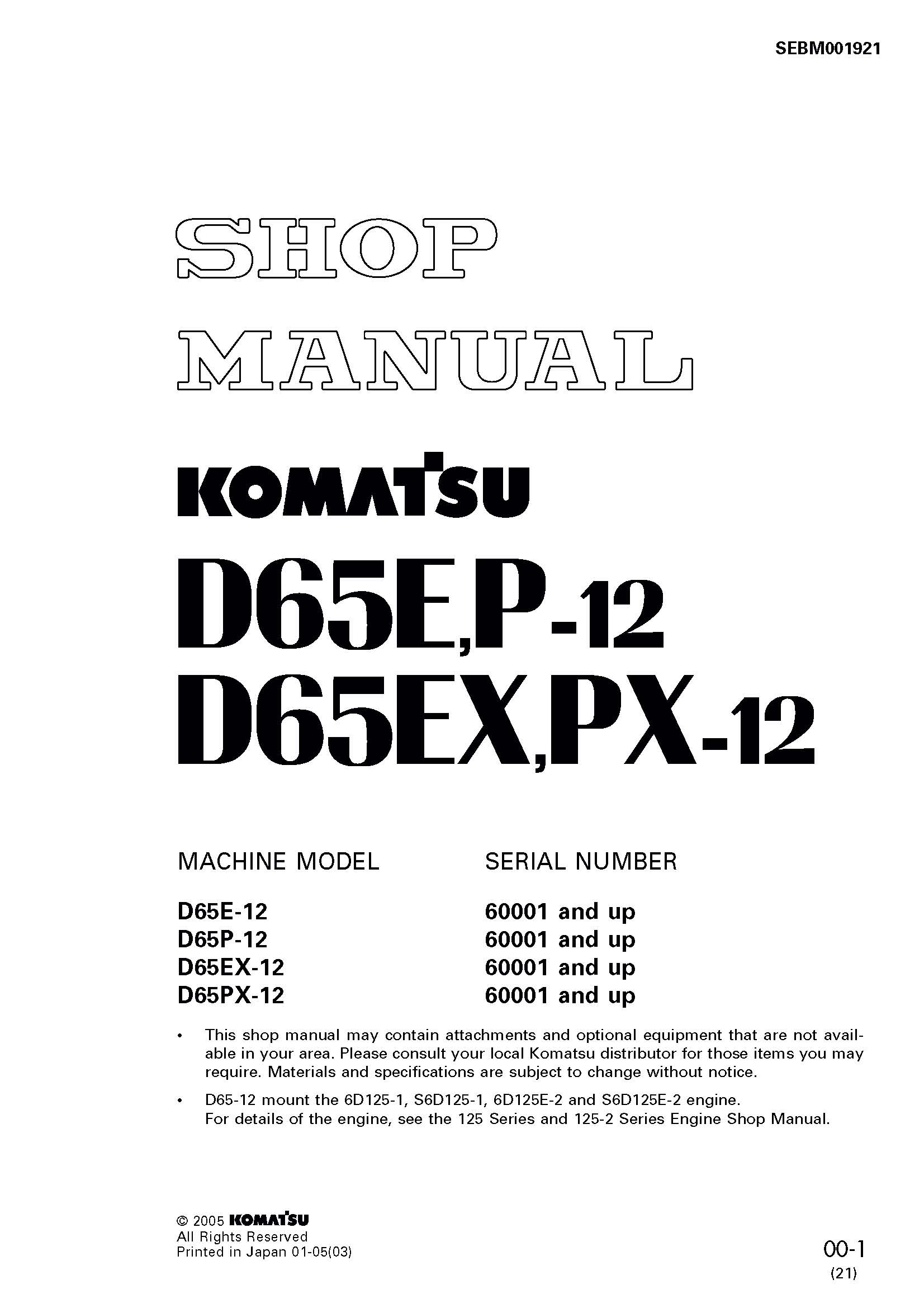 หนังสือ คู่มือซ่อม วงจรไฟฟ้า จักรกลหนัก D65E-12 60001 , D65P-12 60001 , D65EX-12 60001 , D65PX-12 60001 (ทั้งคัน) EN