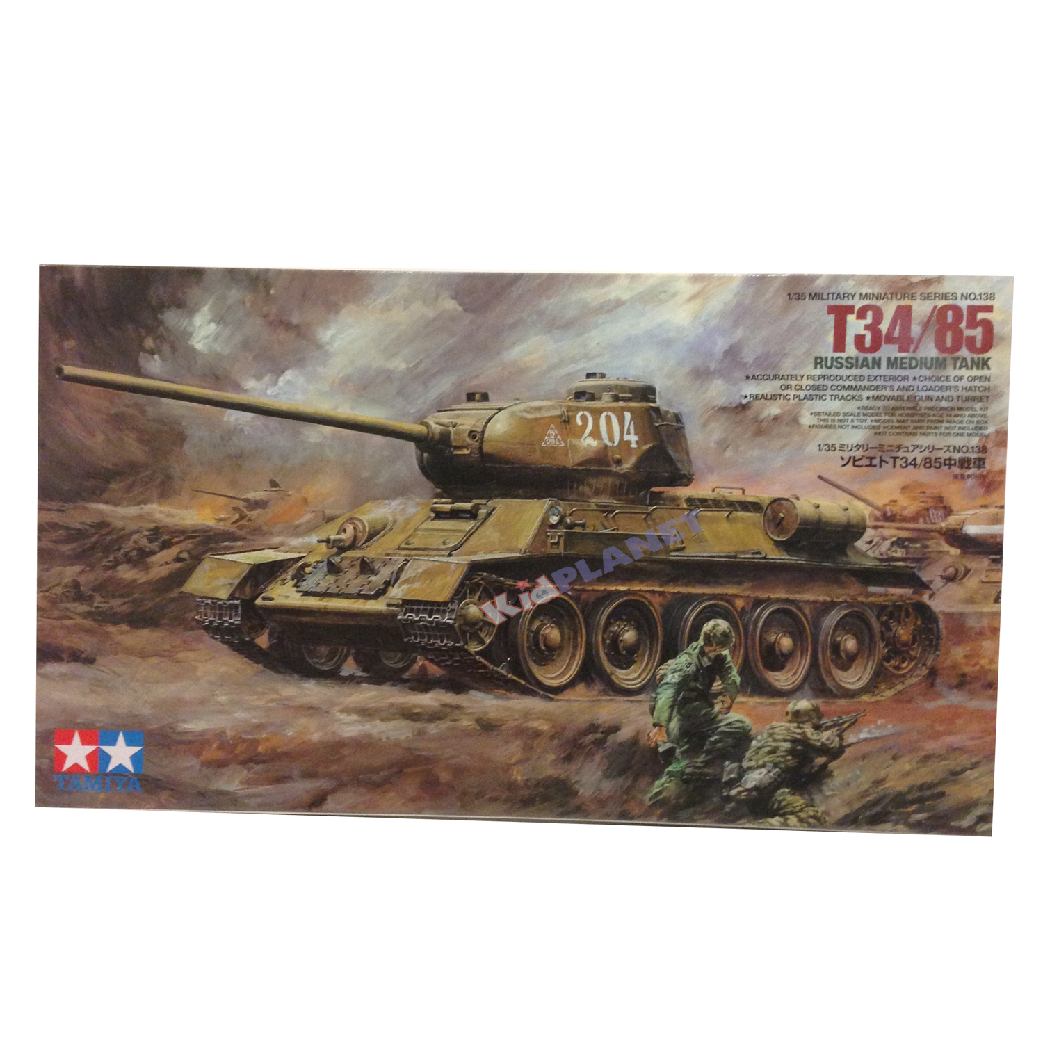 35138 TAMIYA MODEL 1/35 Russian Tank T34/85