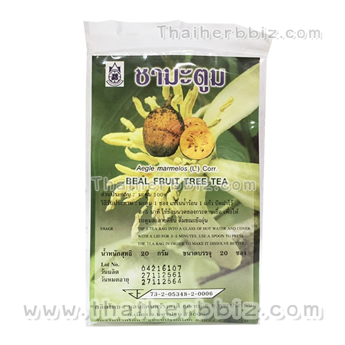 ชามะตูม ปฐมอโศก Beal Fruit Tree Tea