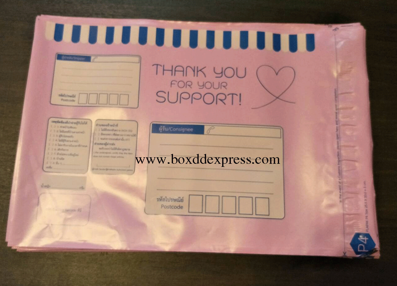 ซองพลาสติกไปรษณีย์ ขนาด 12x16นิ้ว (50ซอง) สีม่วง พิมพ์ Thank you น่ารักๆ