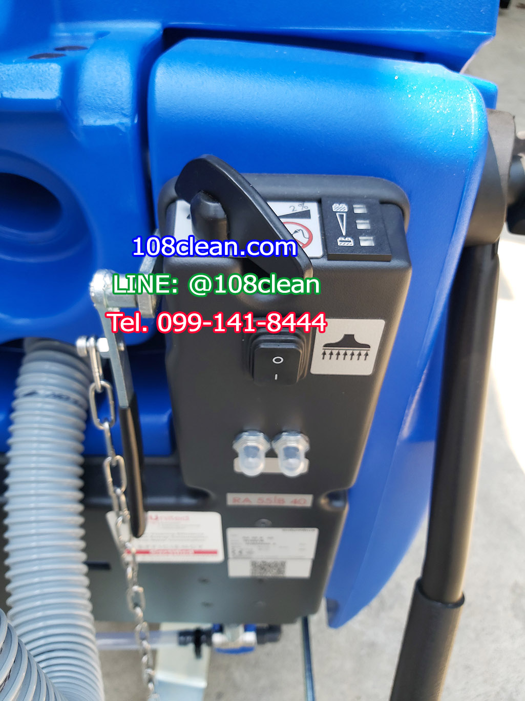 เครื่องขัดพื้น อัตโนมัติ Columbus RA55