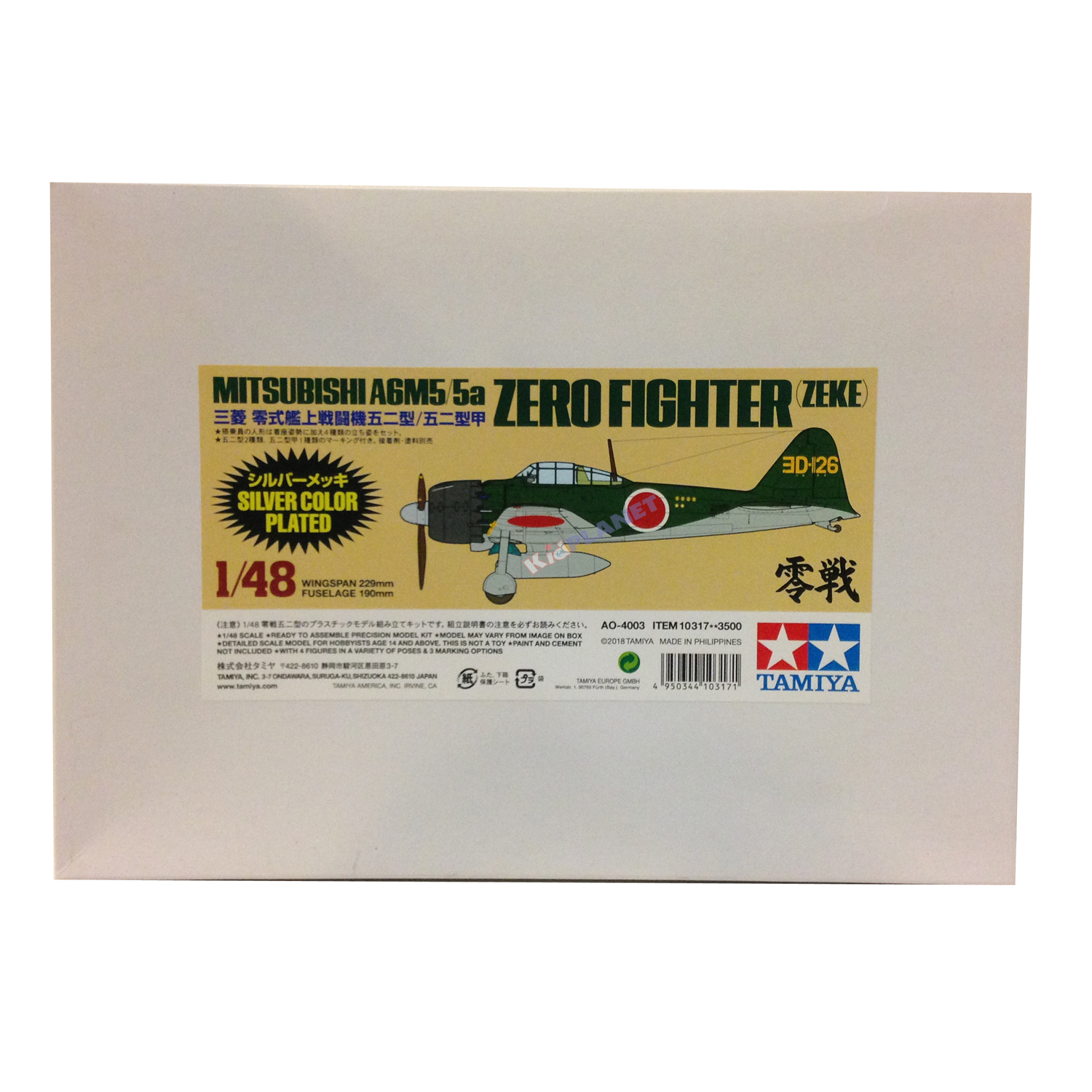 10317 TAMIYA MODEL 1/48 Mitsubishi A6M5 Zero Fighter (ZEKE) Silver Plated