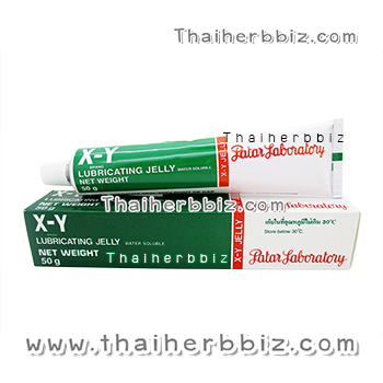 เจล XY เจลหล่อลื่น X-Y Lubricating Jelly Water Soluble