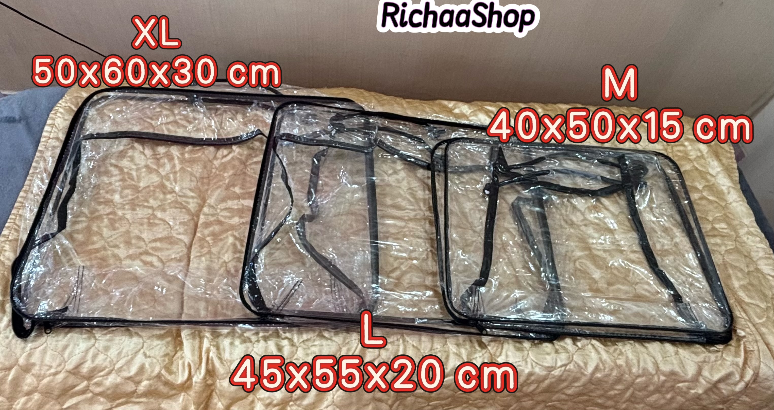 กระเป๋าผ้านวมซิปพลาสติกใส PVC อย่างดี หนา เหนียว เกรด A ถุงใส่ผ้าห่มพลาสติกใส ใบใหญ่
