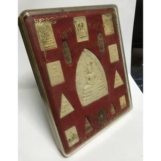 พระผง พระกล่อง พระชุด รุ่นมหาโชค มหาลาภ มั่งมี ศรี สุข ร่ำรวยเงินทอง วัดแค (ราชานุวาส) 15 องค์