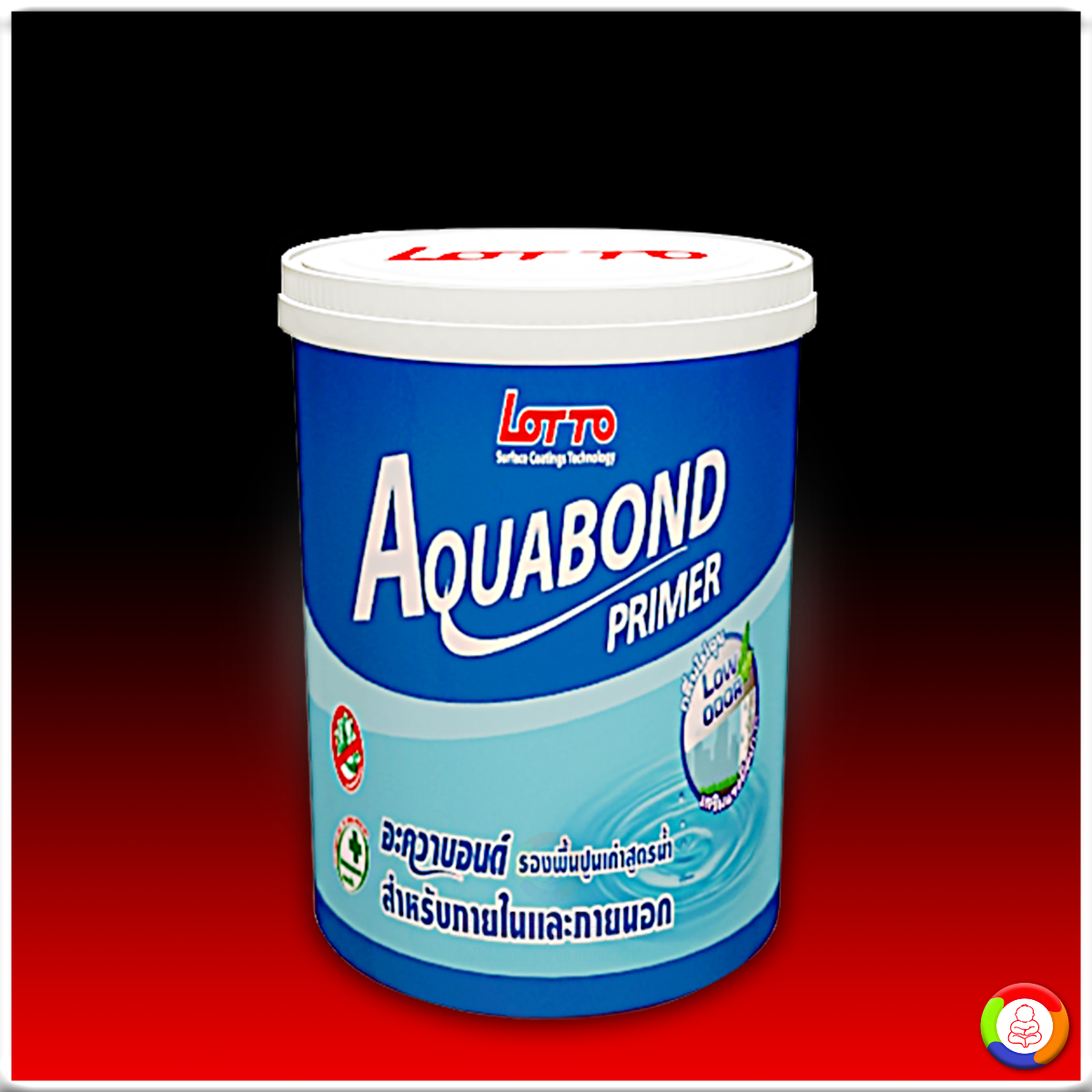 Lotto Aquabond ลอตโต้ น้ำยารองพื้นปูนเก่า (สูตรน้ำ)