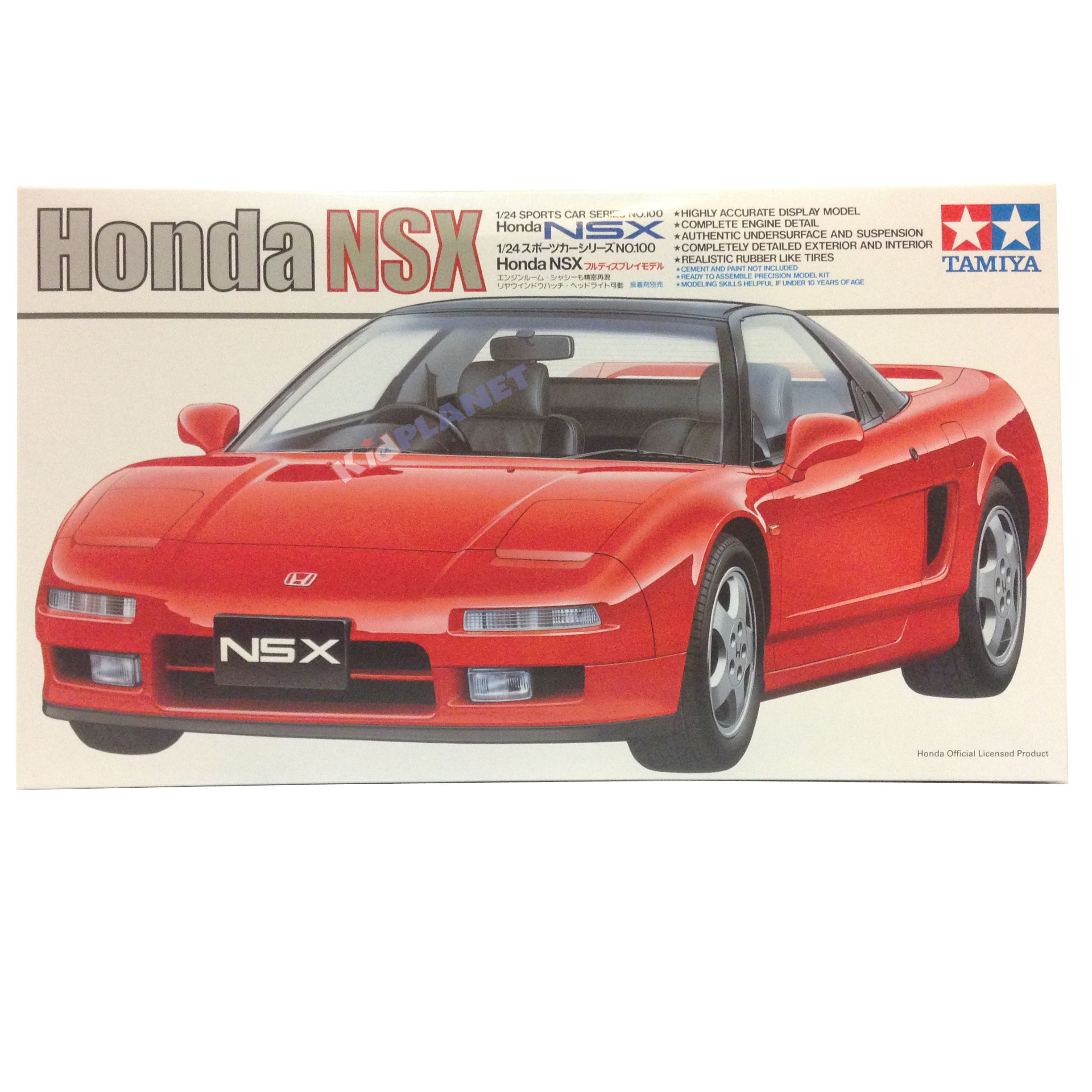 24100 1/24 HONDA NSX