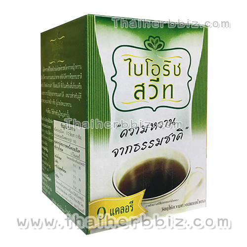 ไบโอริชสวีท วัตถุให้ความหวานแทนน้ำตาลจากหญ้าหวาน ให้พลังงานต่ำ (150 กรัม)