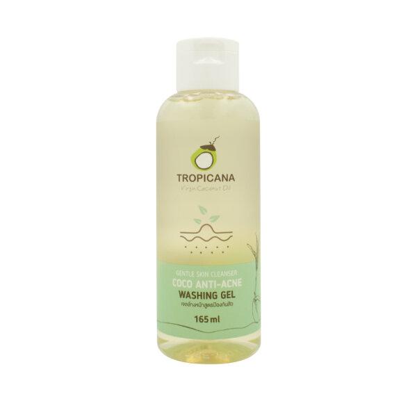 ทรอปิคานา เจลล้างหน้าสำหรับผิวแพ้ง่ายและเป็นสิว Tropicana Coco Anti-Acne Washing Gel 165 มล.