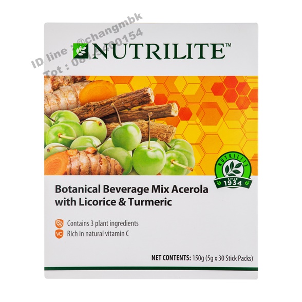 Nutrilite Botanical Beverage Mix Acerola With Licorice And Turmeric