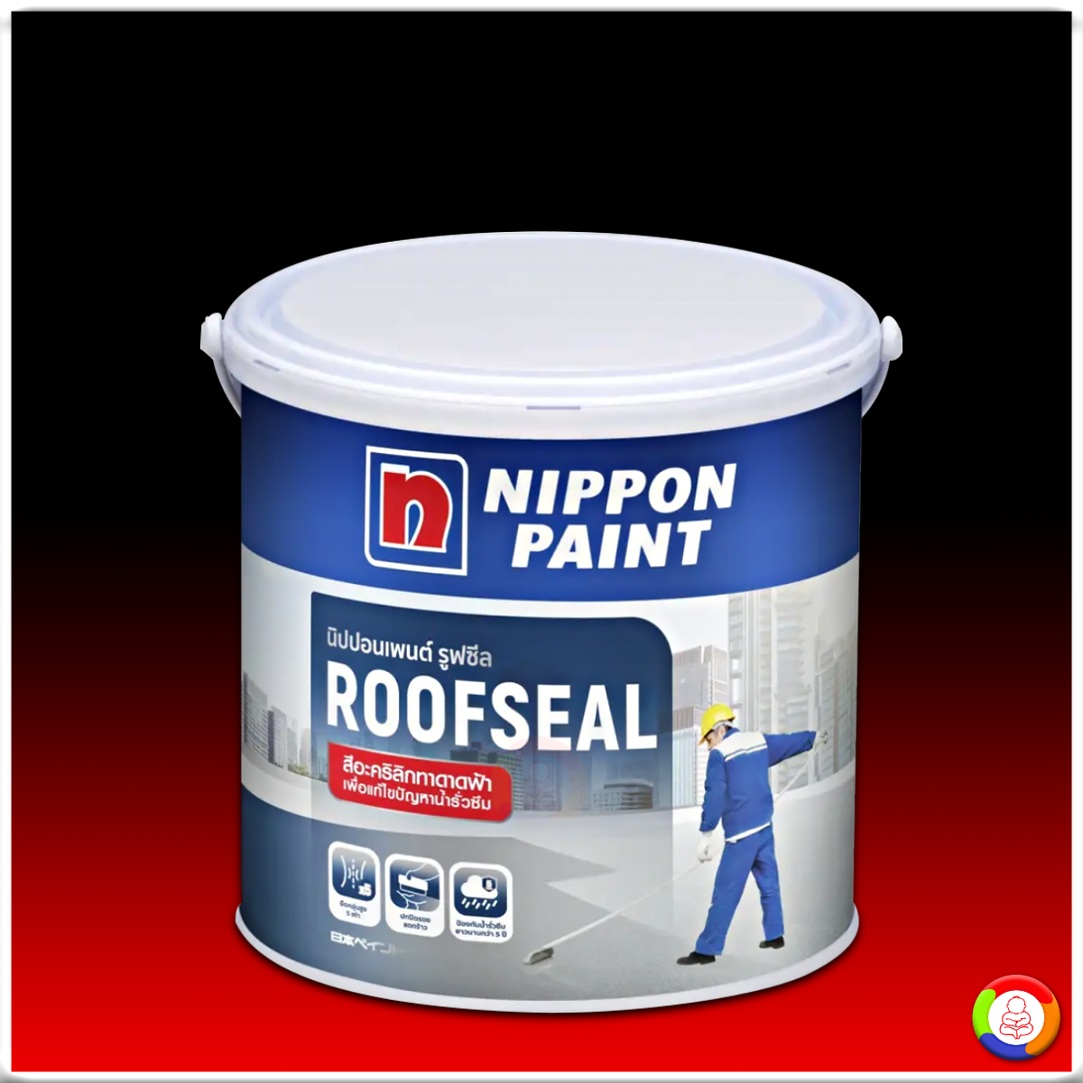 Nippon Paint RoofSeal นิปปอนเพนต์ รูฟซีล