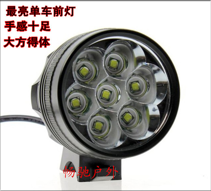 ไฟฉายแรงสูง Cree LED ชนิด XML-T6 7 หลอด
