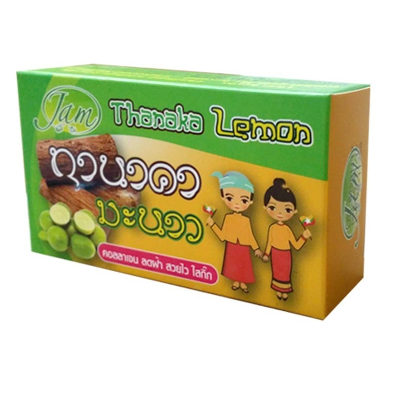สบู่ทานาคามะนาวแจม Thanaka Lemon Soap JAM (135 กรัม)