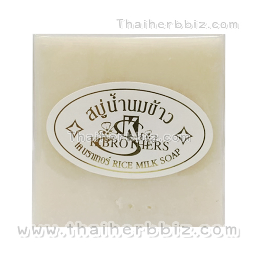 สบู่น้ำนมข้าวเคบราเทอร์ (60 กรัม ไม่มีกล่อง)
