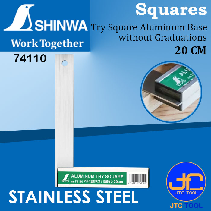 ฉากช่างไม้ไม่มีสเกลสแตนเลส - Try Square Stainless Steel Blade Aluminum Base [Brand: Shinwa]