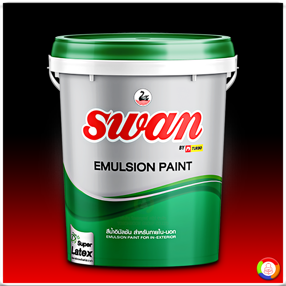 สีเทอร์โบ สีน้ำพลาสติก สวอน สำหรับภายนอก - ภายใน Turbo Swan Emulsion Paint for Exterior and Interior