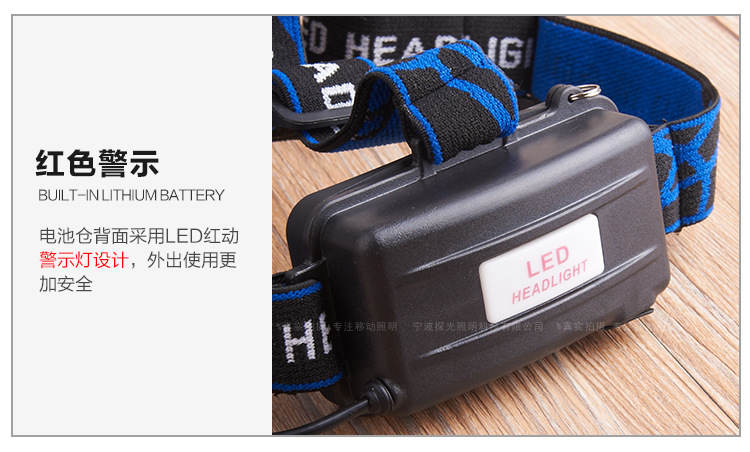 ไฟฉายคาดหัวแรงสูง แบบ 1 หลอด ปรับขยายได้ หลอด t6