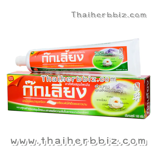 ยาสีฟันก๊กเลี้ยง 160 กรัม