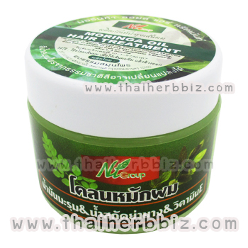 โคลนหมักผมน้ำมันมะรุม น้ำมันสกัดย่านาง วิตามินอี พบธรรมสมุนไพร (100g)