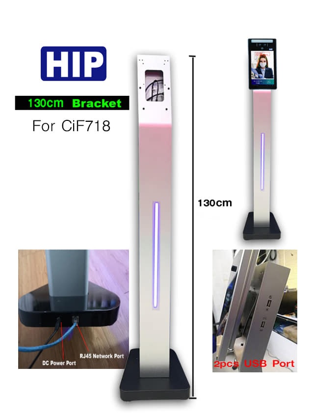 เครื่องสแกนใบหน้าวัดอุณหภูมิ cif718