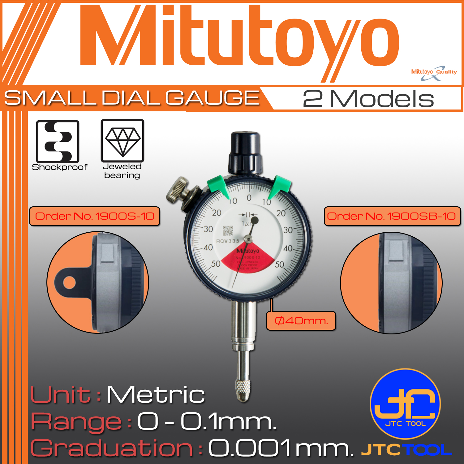 Mitutoyo ไดอัลเกจตัวเล็ก ขนาด 0-0.1มิล ความละเอียด 0.001มิล รุ่น 1900S-10 และ 1900SB-10 - Small Dial Indicators Range 0 - 0.1mm. Graduation 0.001mm. No. 1900S-10 and 1900SB-10