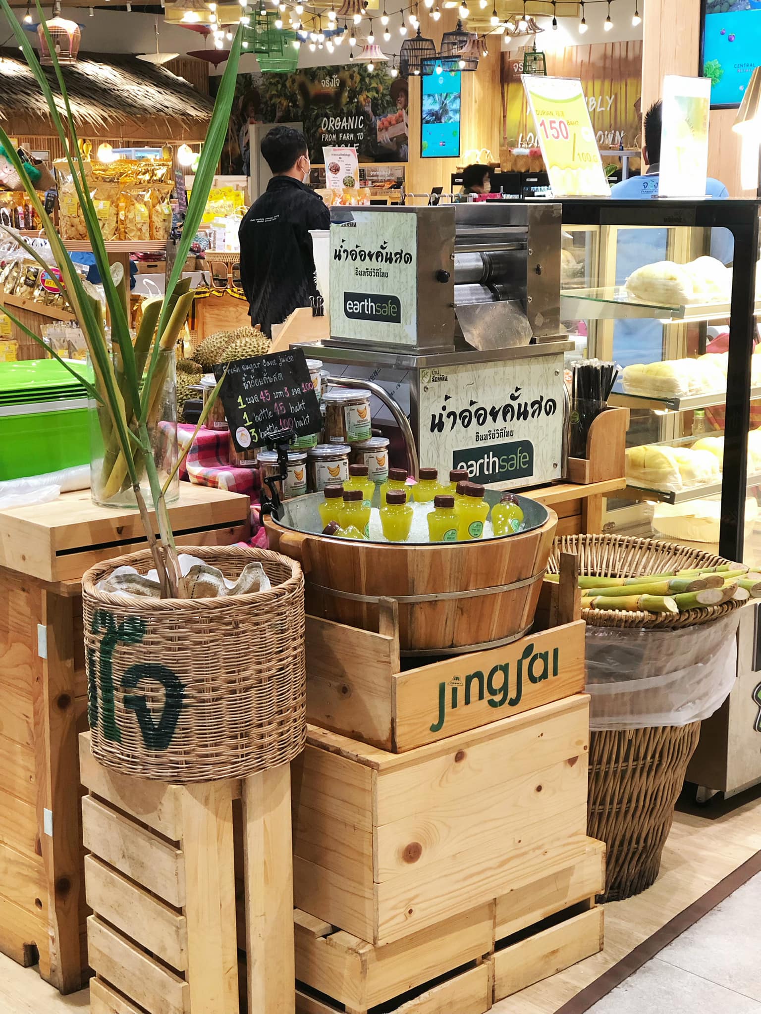 Set เปิดร้านน้ำอ้อยคั้นสด บ้านรักษ์ดิน