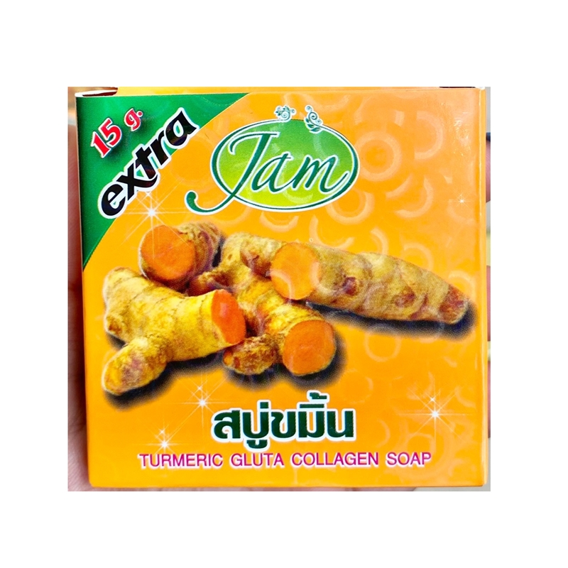 สบู่ขมิ้นแจม Turmeric Soap Jam