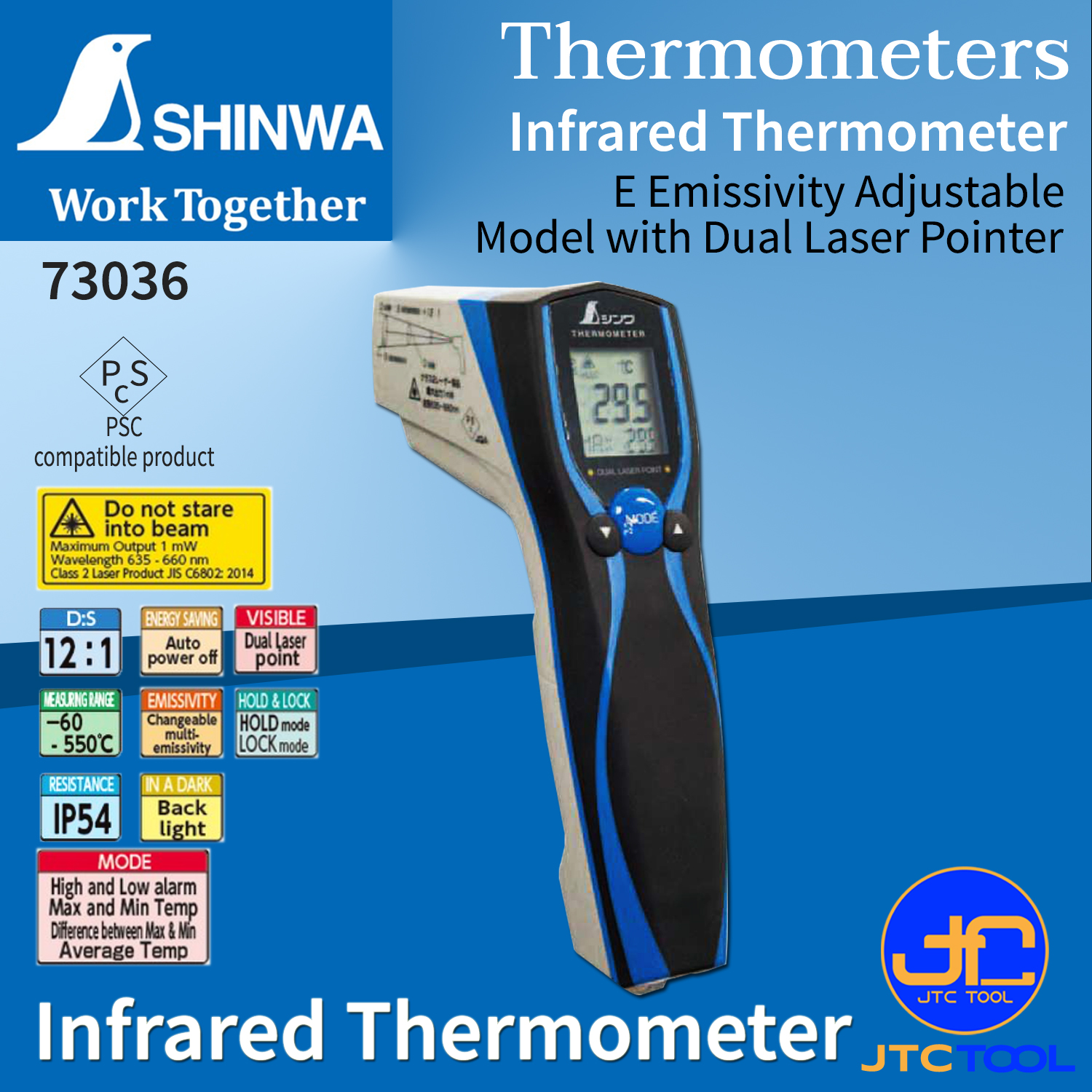 Shinwa เครื่องวัดอุณหภูมิด้วยแสงอินฟราเรด-60-550°C รุ่น 73036 - Infrared Thermometer No.73036